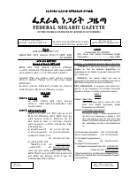 1093 (1).pdf